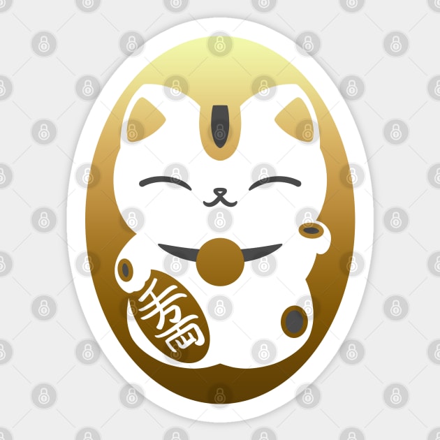 Maneki-Neko - A cute Japanese beckoning cat to bring you good luck Sticker by SamInJapan
